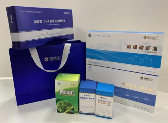 金乡包装盒定制